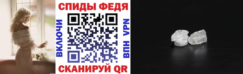 АМФ 98% Пугачёв