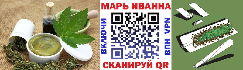 закладка  omg зеркало  Еда ТГК марихуана  Пугачёв 