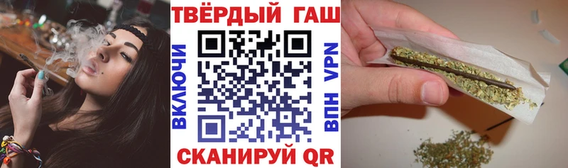 ГАШ убойный  Пугачёв 