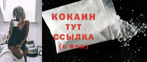 дурь Балабаново