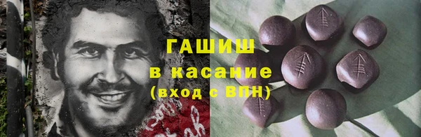 дурь Балабаново