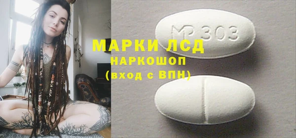 кокс Аркадак