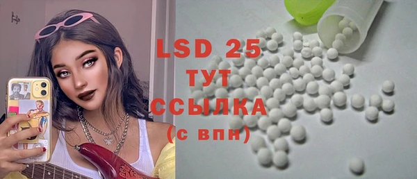 кокаин колумбия Балахна