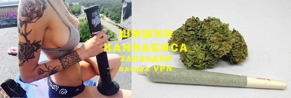дурь Балабаново