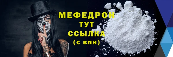 кокаин колумбия Балахна