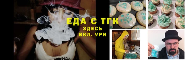 кокаин колумбия Балахна