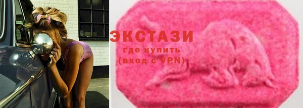 2c-b Баксан