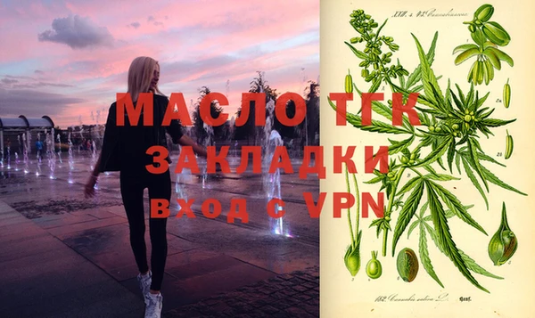 кокс Аркадак