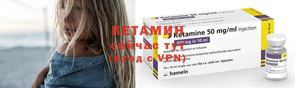 кокаин колумбия Балахна