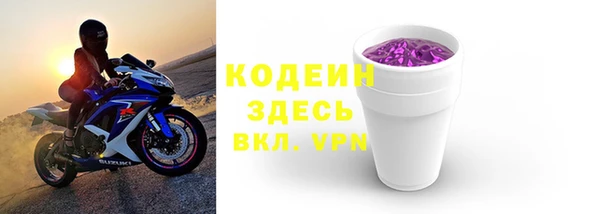 2c-b Баксан
