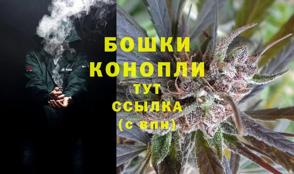амф Армянск