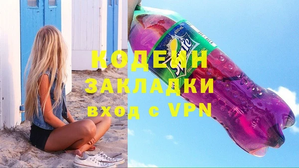 кокс Аркадак