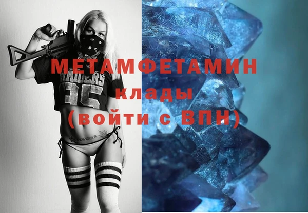 кокаин колумбия Балахна