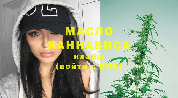 дурь Балабаново