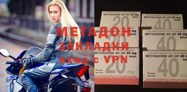кокаин колумбия Балахна