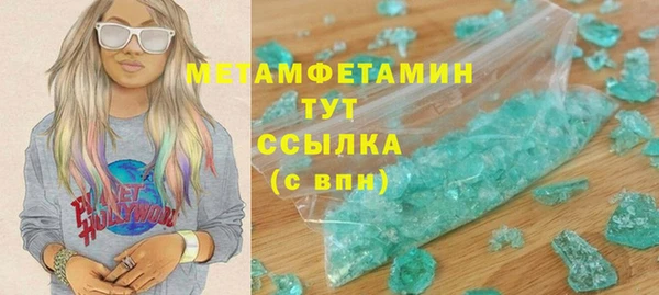 кокс Аркадак
