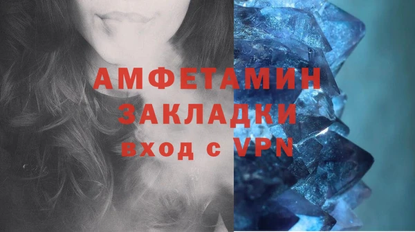кокаин колумбия Балахна