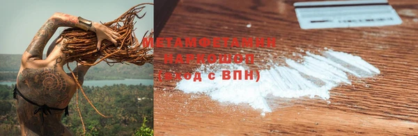 дурь Балабаново