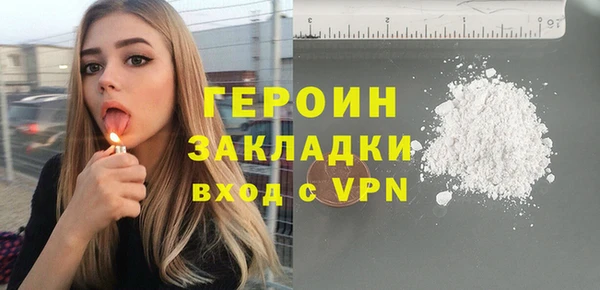 дурь Балабаново