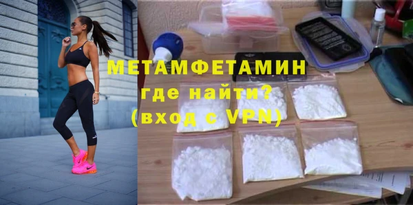 2c-b Баксан